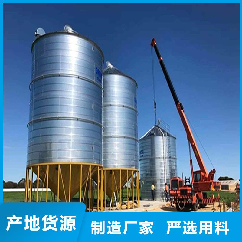 粮食仓储设备-粮食仓储设备图文介绍