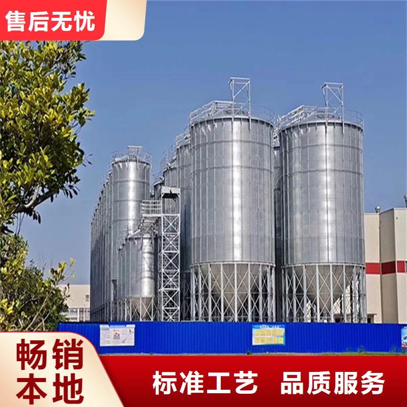 装配式粮仓实体生产厂家