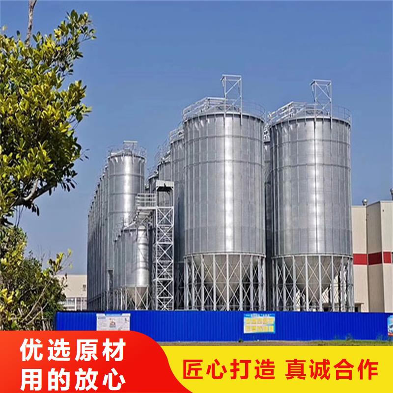 资讯：粮食仓储设施厂家
