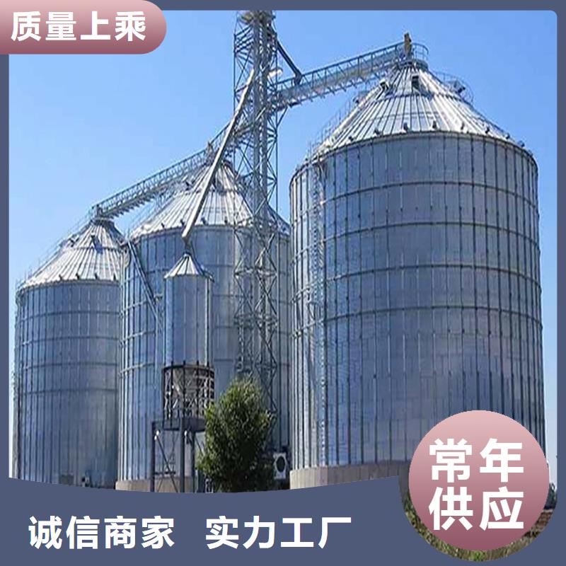 玉米装配式粮仓质量与价格同在