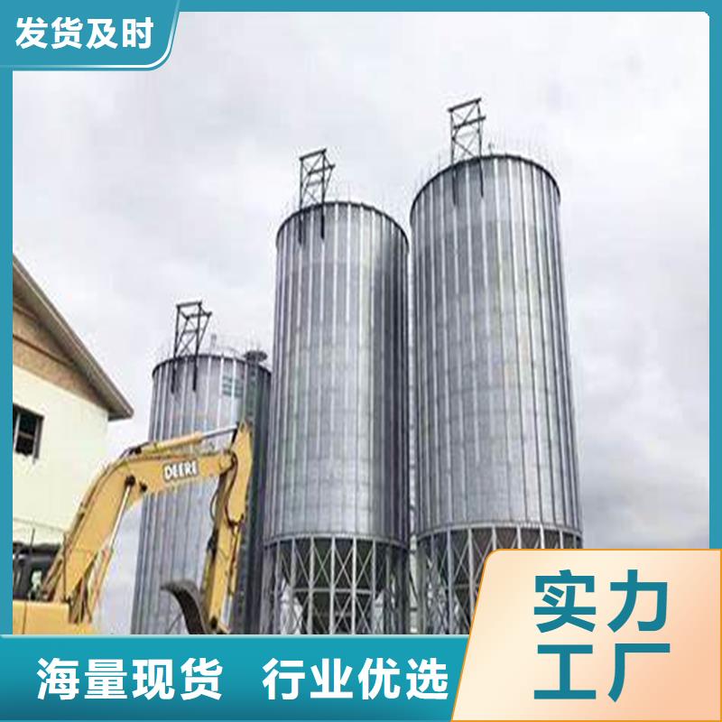玉米立筒仓实体大厂家