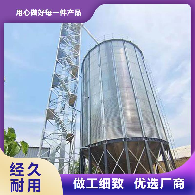 供应镀锌板粮仓认准裕盛钢板仓有限公司