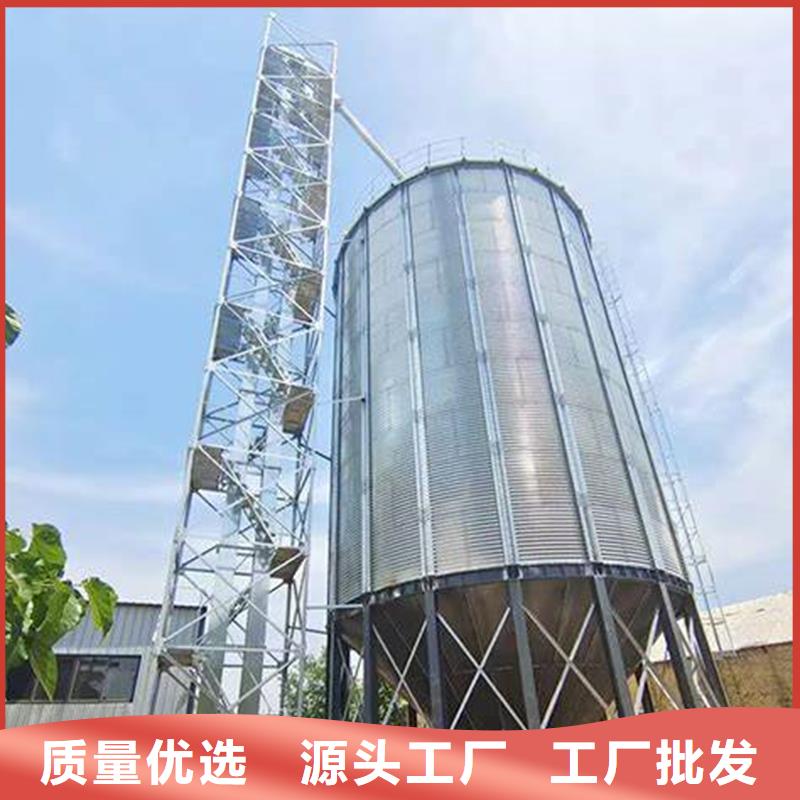粮食装配式粮仓钢板仓实力工厂放心选购