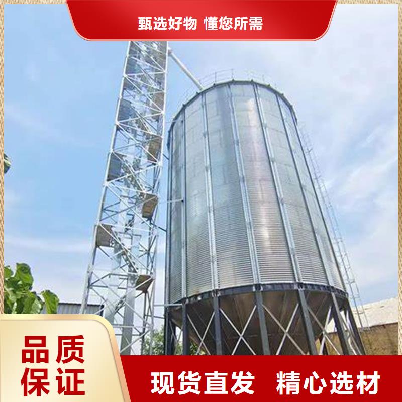 粮食仓储设施供应厂家