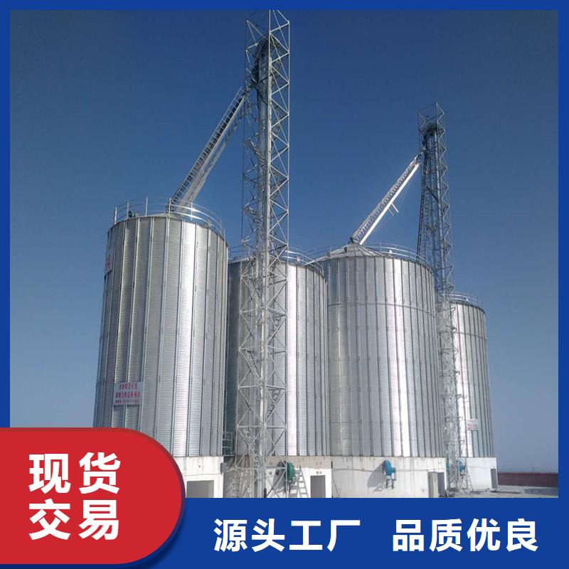价格行情:粮食装配式钢板库