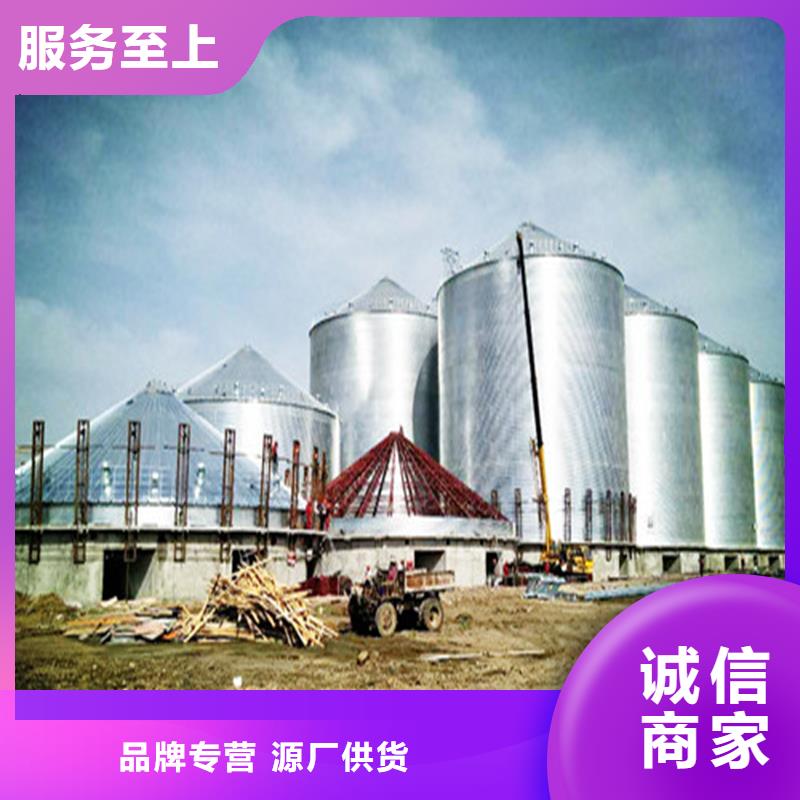 装配式粮仓钢板仓厂家-找裕盛钢板仓有限公司