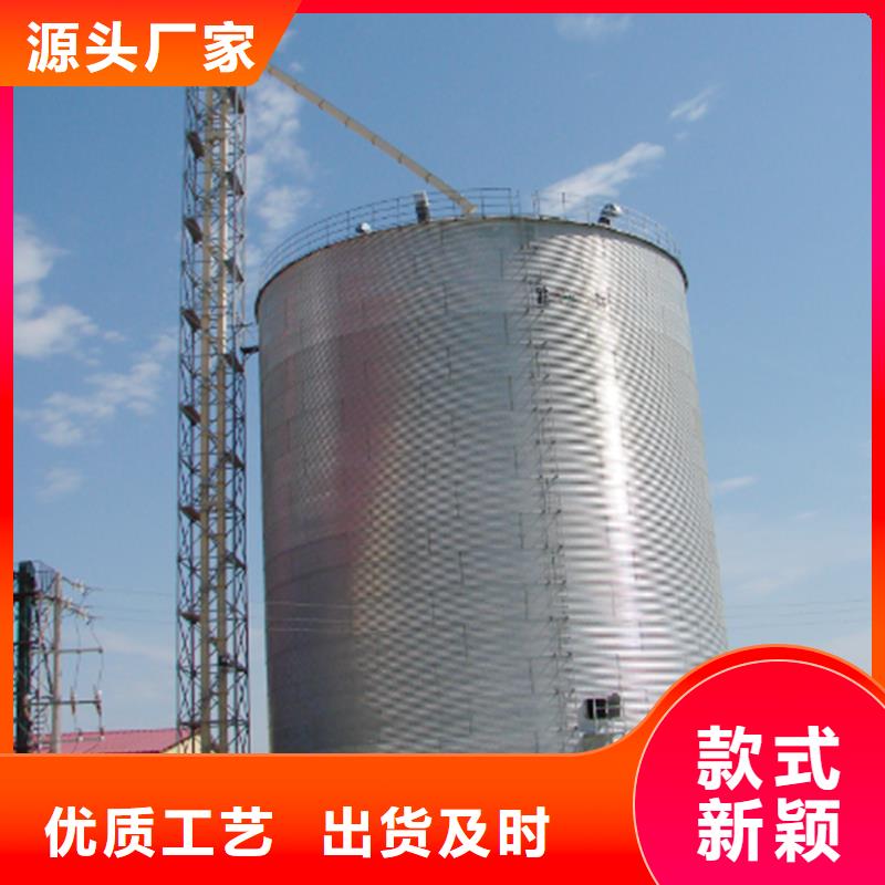规格全的1000吨装配式粮仓粮食仓生产厂家