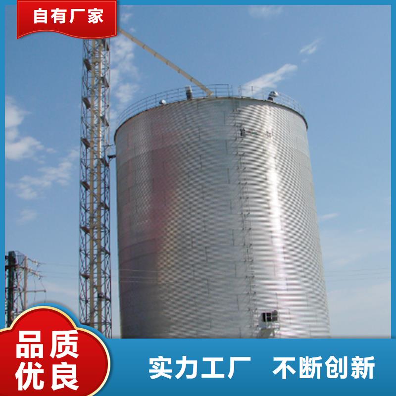 有现货的大型立式粮食储存仓供应商