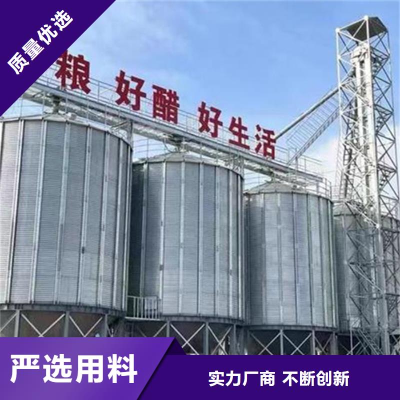 批发粮食立式筒仓_实力厂家
