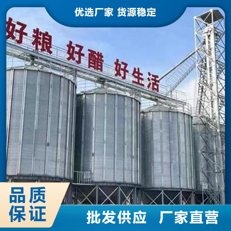 选购农作物风干仓【无中间商】