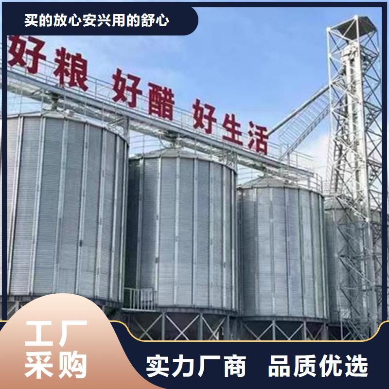 镀锌圆筒仓生产厂家