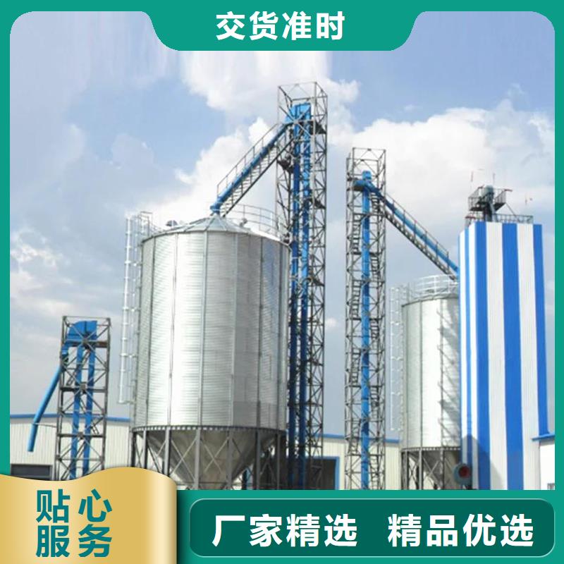 装配式粮仓钢板仓-装配式粮仓钢板仓质量过硬