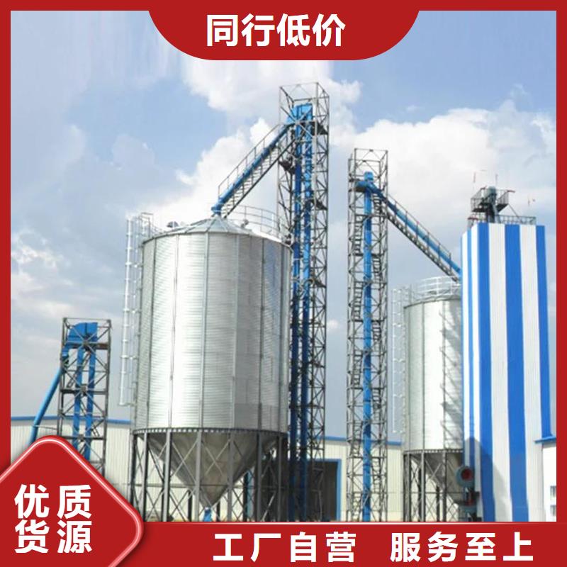 质量可靠的装配式粮仓钢板仓存储仓公司