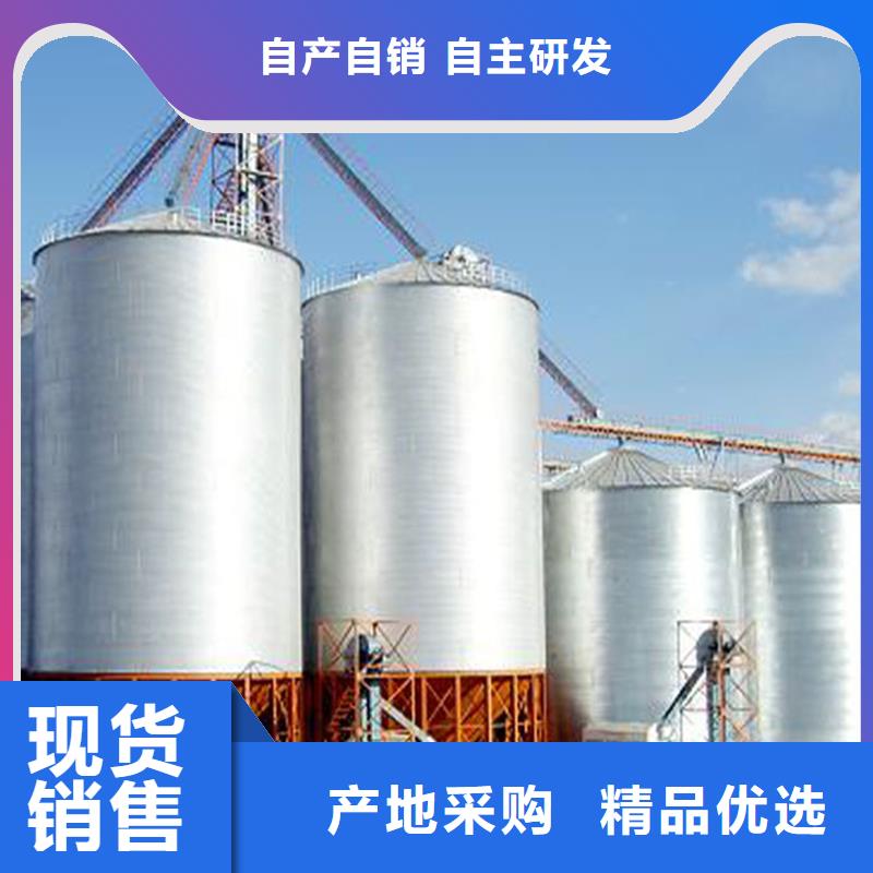 装配式粮仓立筒仓-专注研发