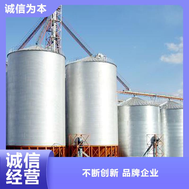 优质装配式锥底镀锌钢板仓厂家