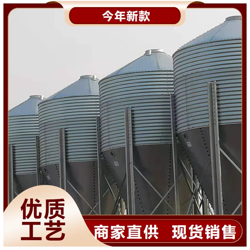 供应装配式粮仓的生产厂家