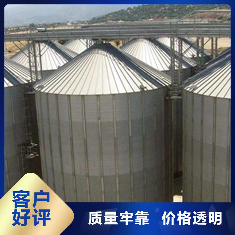 玉米储存罐厂家-定制