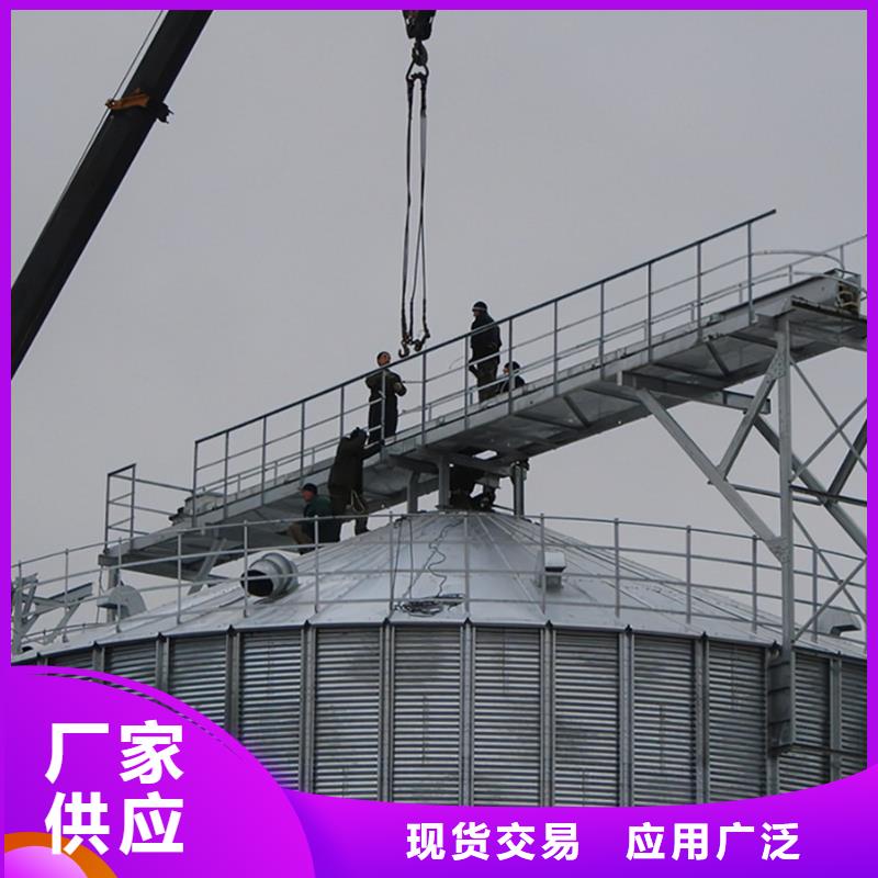 粮食储存罐生产、运输、安装