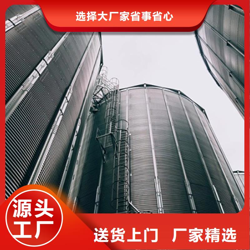 装配式粮仓粮食存储仓优惠幅度大