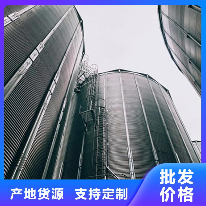 镀锌装配式粮仓钢板仓厂家——十余年更专业