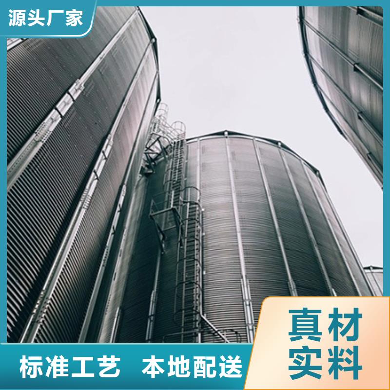 大型粮食存储设备库存充足聊城裕盛钢板仓