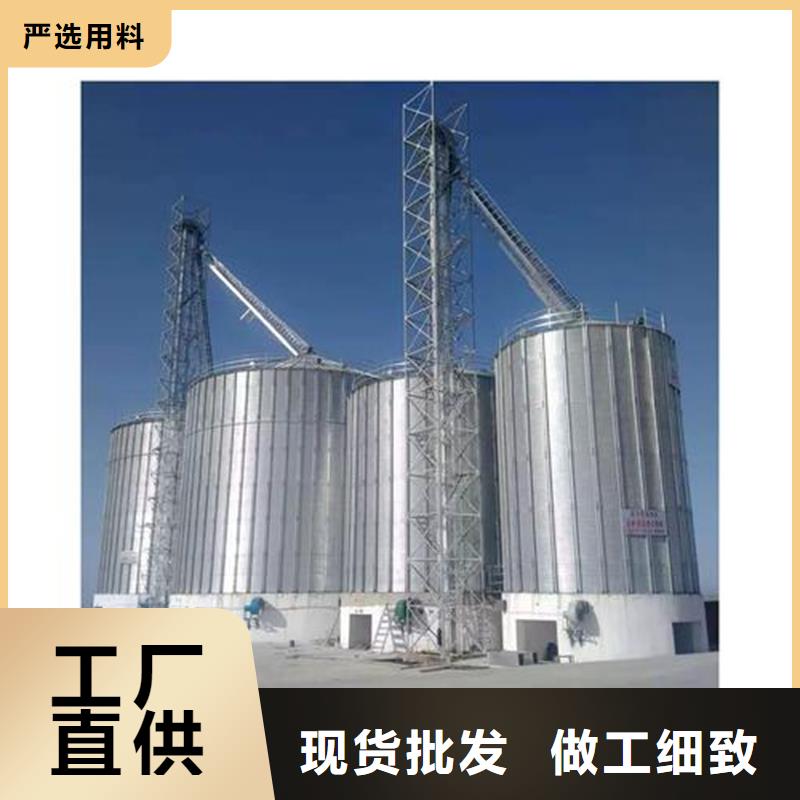 襄阳小型粮仓储存仓-大量现货
