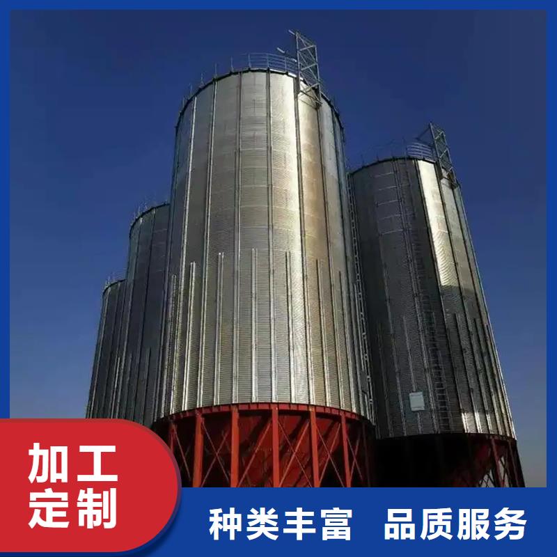 批发装配式粮仓粮食平底仓_实力厂家