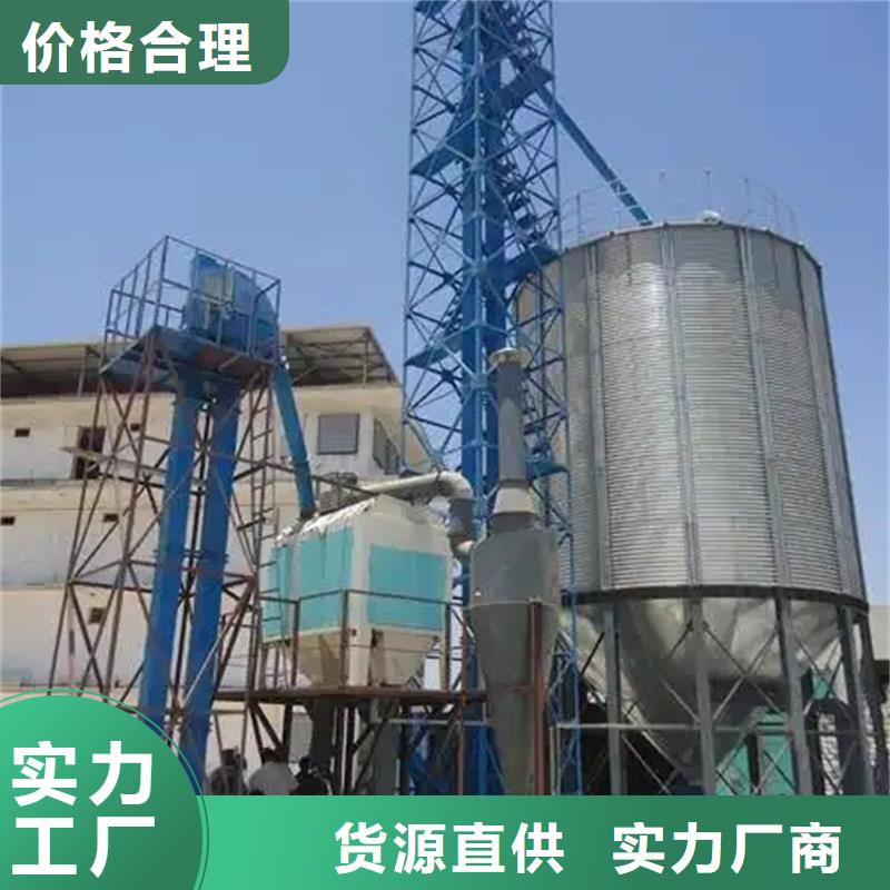 装配式粮食镀锌钢板仓贴心服务