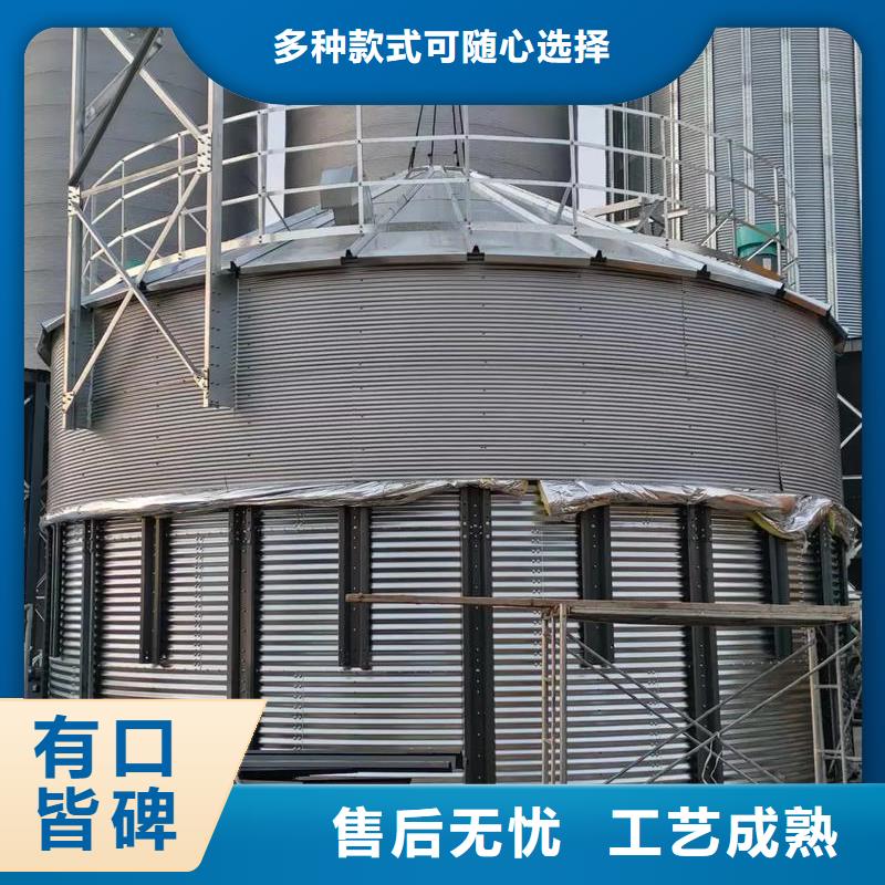 生产粮食平底仓_优质厂家