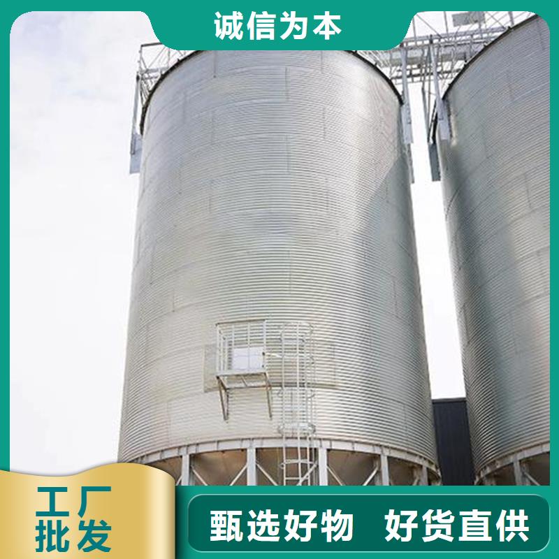 立式玉米钢板仓原厂直销