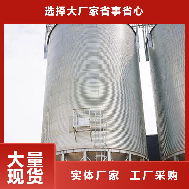 实力雄厚的镀锌装配式粮食仓生产厂家