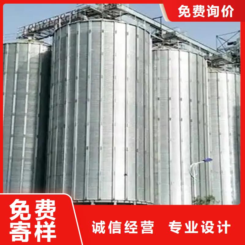 大米立筒仓-大米立筒仓供应商