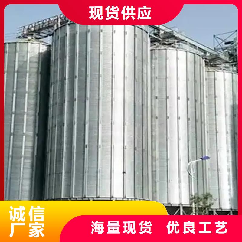 锥底装配式粮食仓专业生产企业