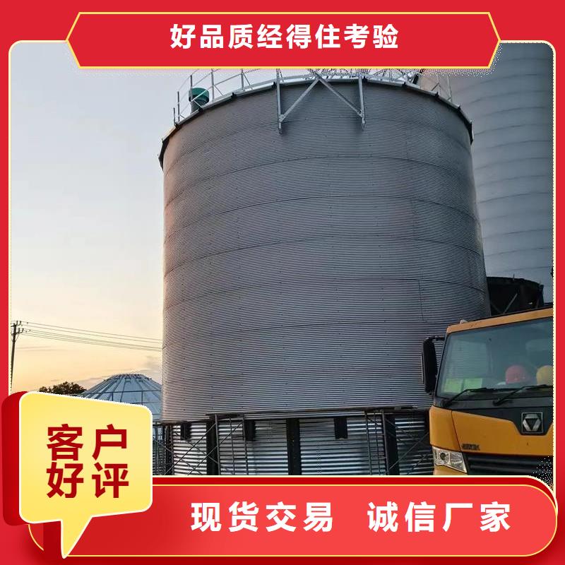 【图】1000吨玉米镀锌粮食钢板仓价格