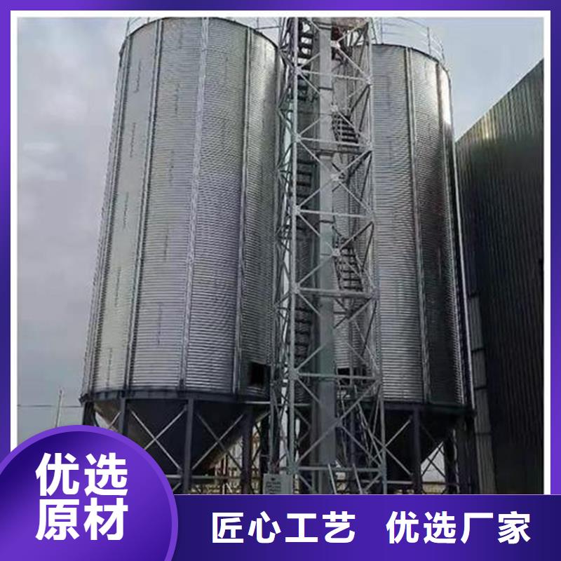 库存充足的储粮筒仓基地