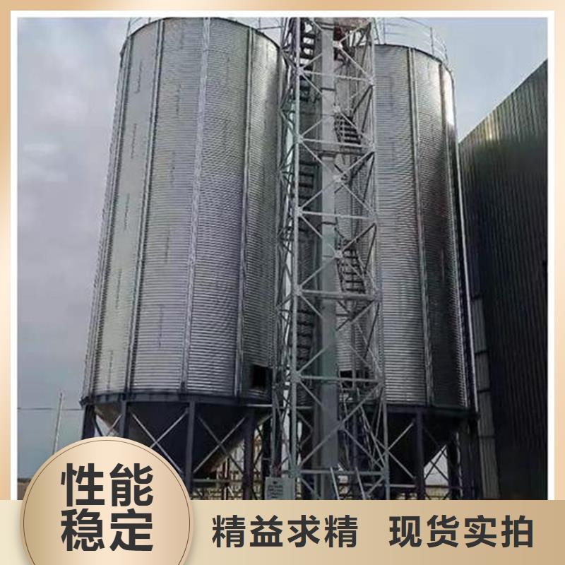 种子储存仓经久好用