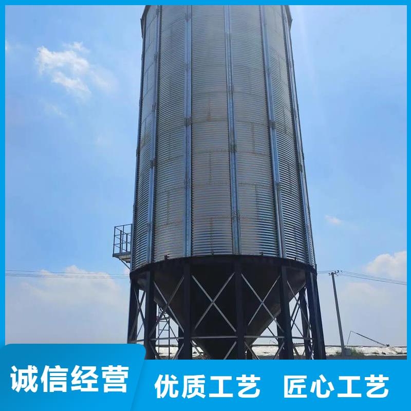 粮食装配式钢板仓质量优质的厂家