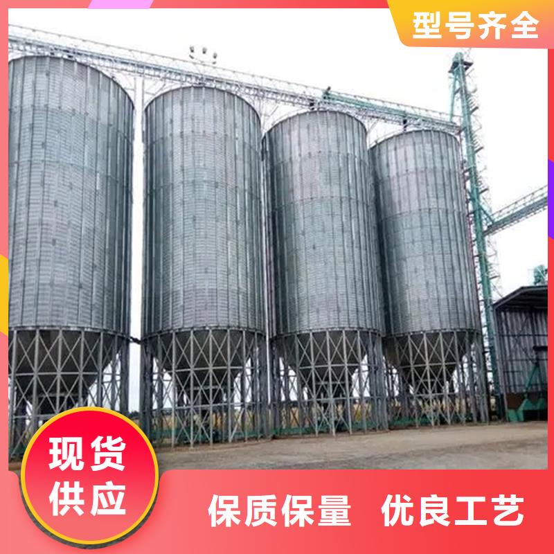 镀锌装配式粮仓圆筒仓备货充足