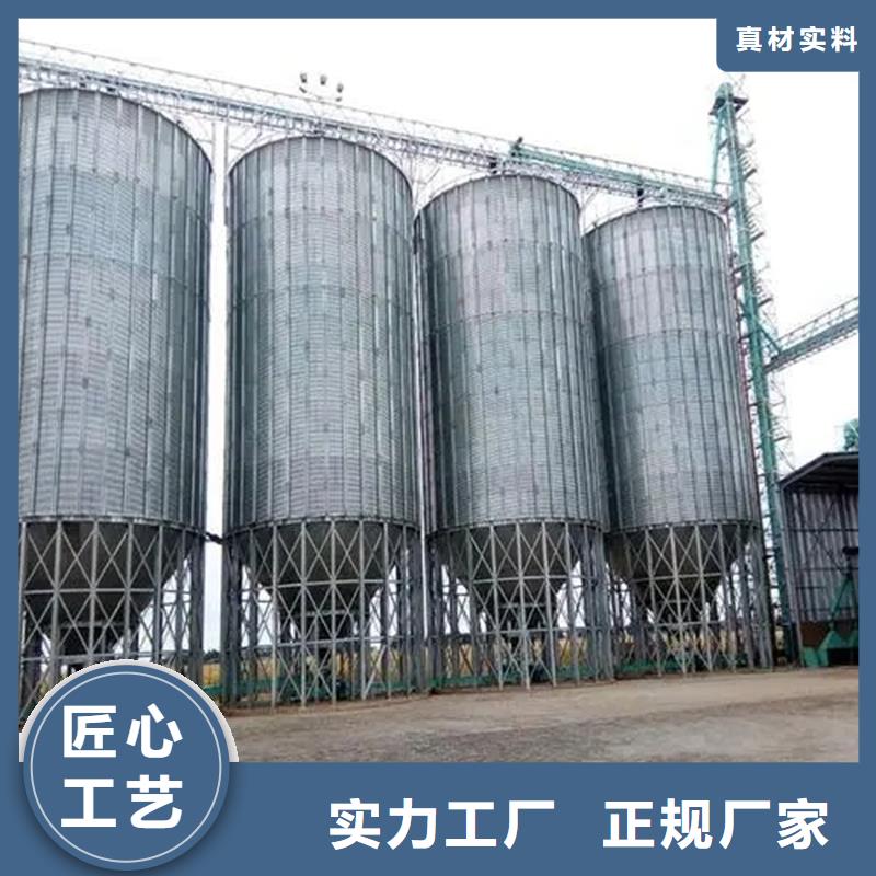 镀锌装配式钢板库可定制厂家