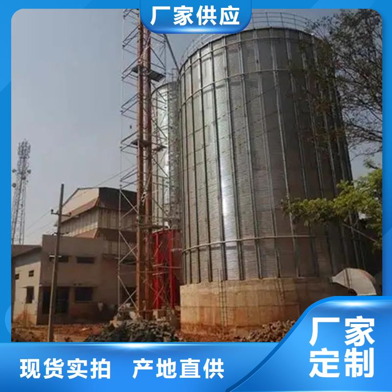 装配式粮仓粮食平底仓品牌供货商