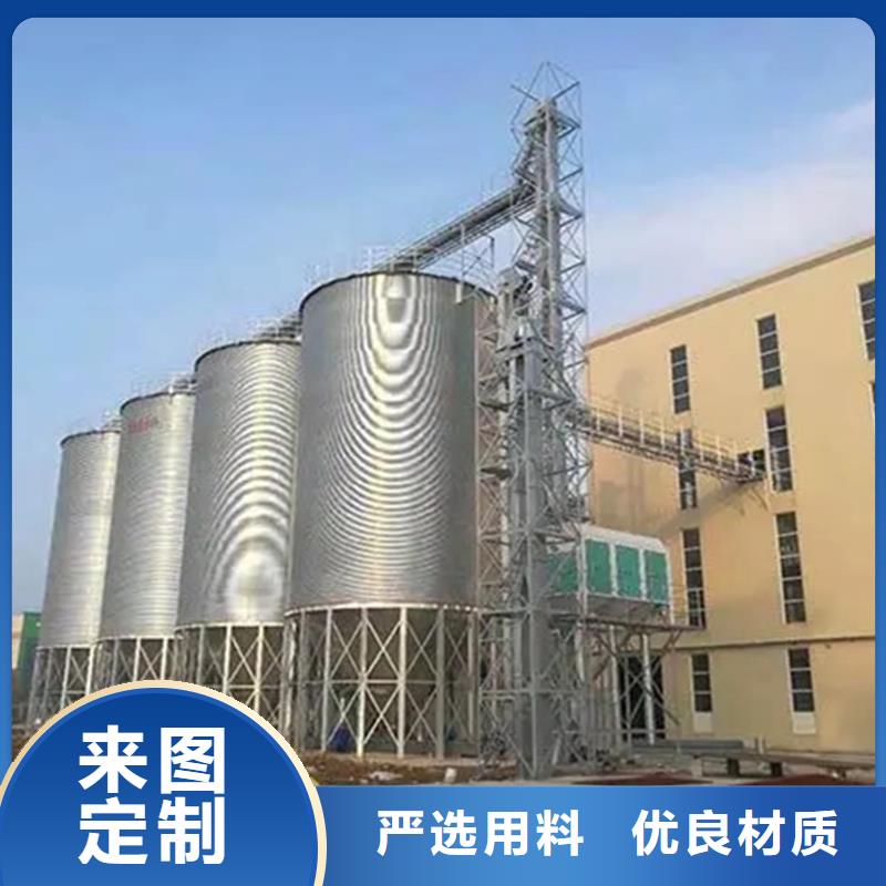 经验丰富的玉米装配式粮仓钢板仓基地
