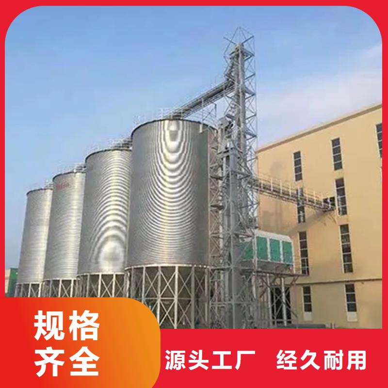 实力雄厚的装配式粮仓粮食平底仓生产厂家