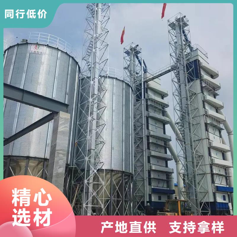玉米存储钢板仓-玉米存储钢板仓售后保证