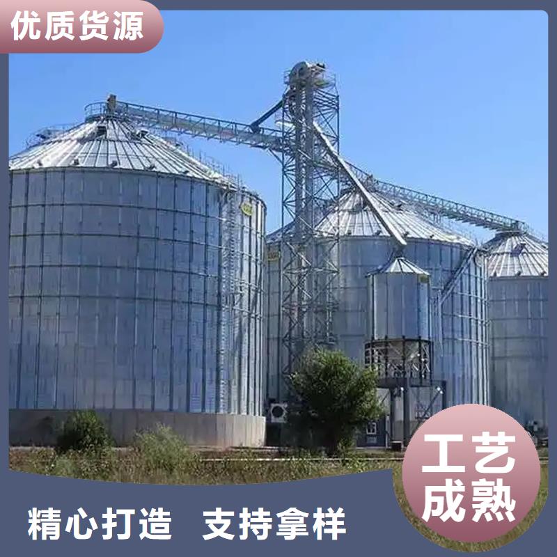 省心:种子储存仓厂家