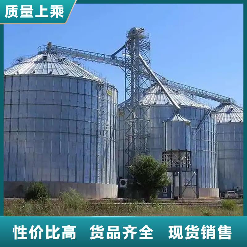 靠谱的锥底装配式钢板库生产厂家