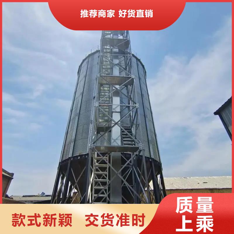 200吨玉米仓储筒仓无差价直销