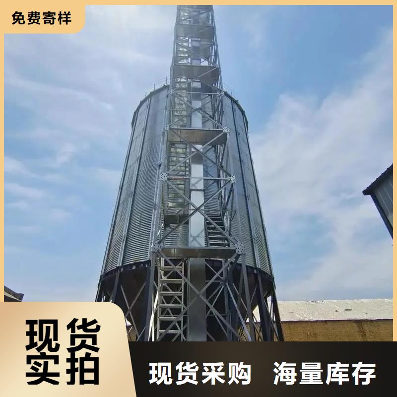 1000吨装配式粮仓粮食仓就是好
