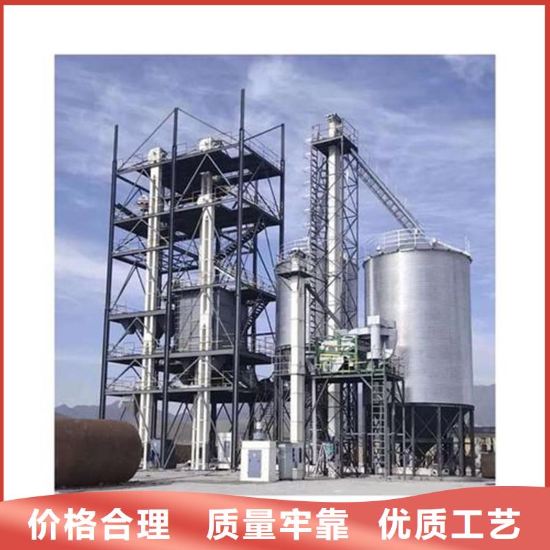 批发种子储存仓_品牌厂家