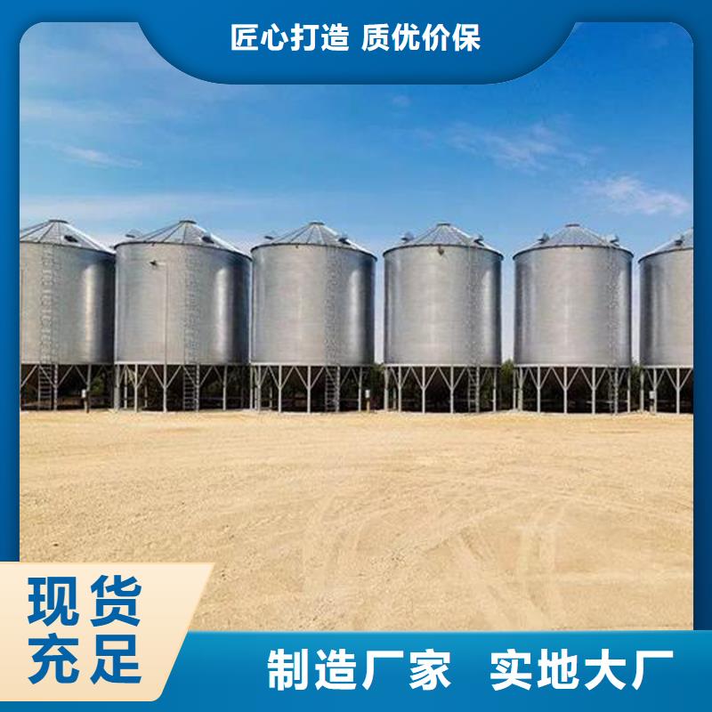 大米立筒仓找裕盛钢板仓有限公司