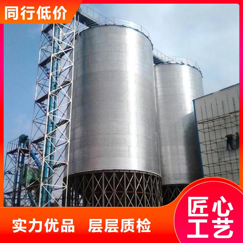 生产装配式粮仓粮食平底仓的供货商